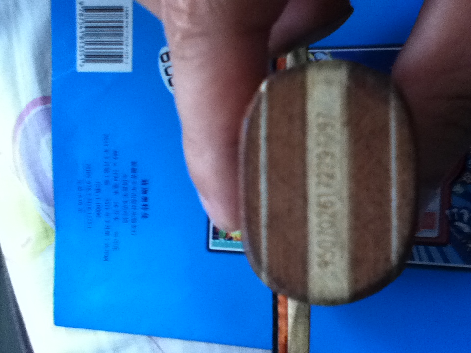 ֱ���л�õ��5�����