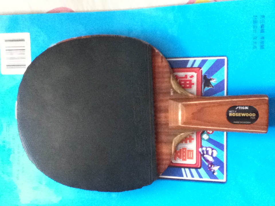 ֱ���л�õ��5�����