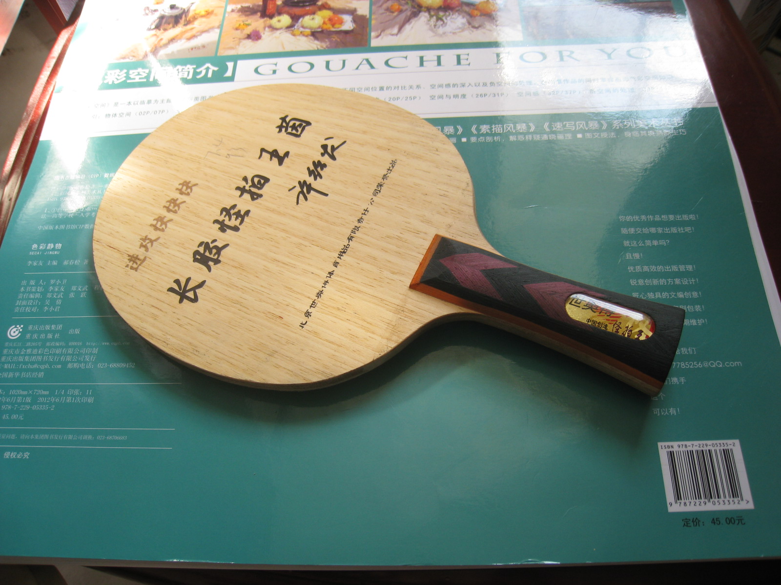 100Ԫ������ר���� �������µ¹�����