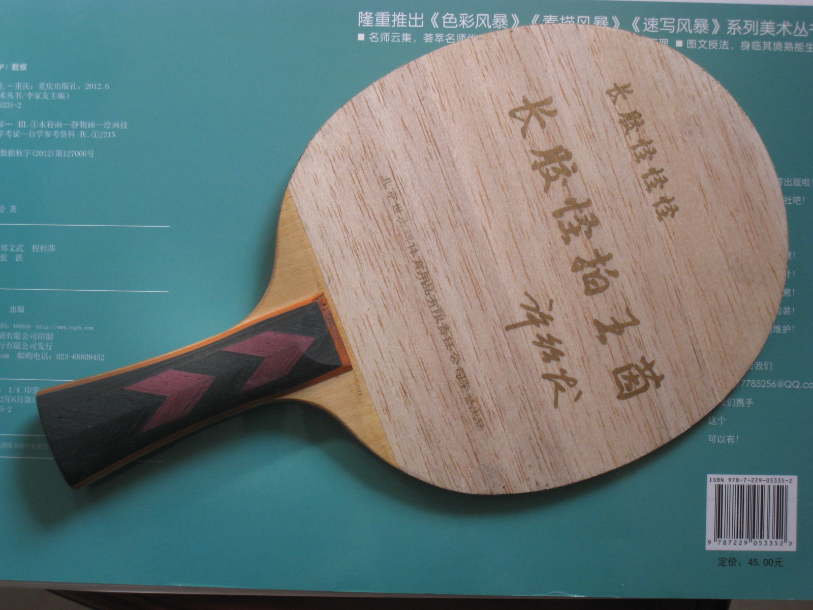 100Ԫ������ר���� �������µ¹�����