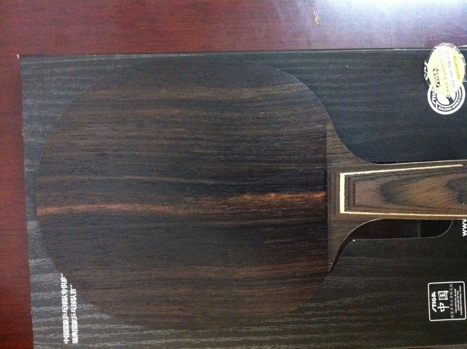 �����ѵ�һ����ƷƷ��9.99��˹�ٿ���̴5