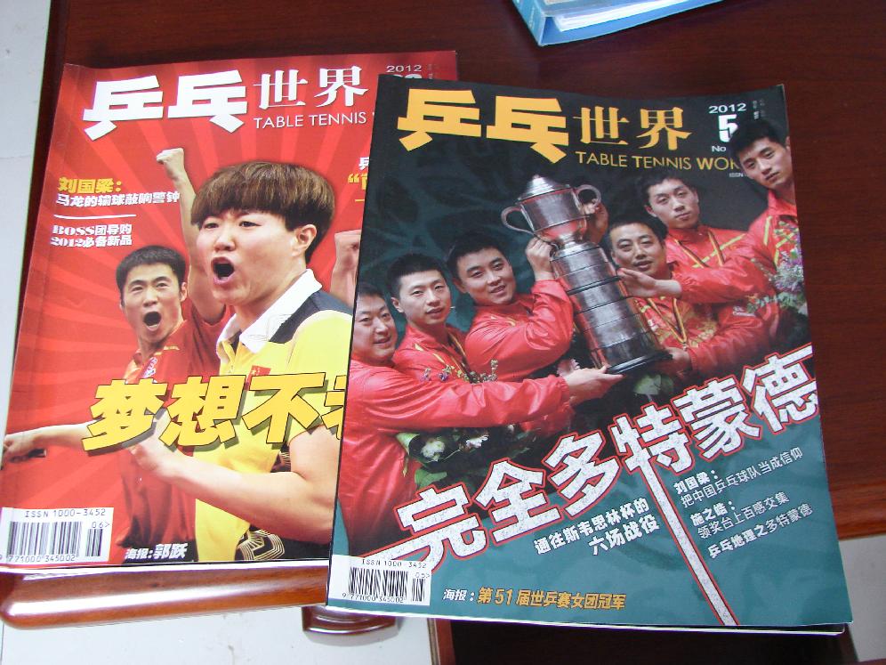 ������YE��ST