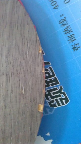 [ԭ��]�Ʊ�oc�������ֱ� ���Ǹ��̰棬����7�㴿ľ