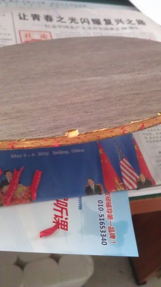 [ԭ��]�Ʊ�oc�������ֱ� ���Ǹ��̰棬����7�㴿ľ