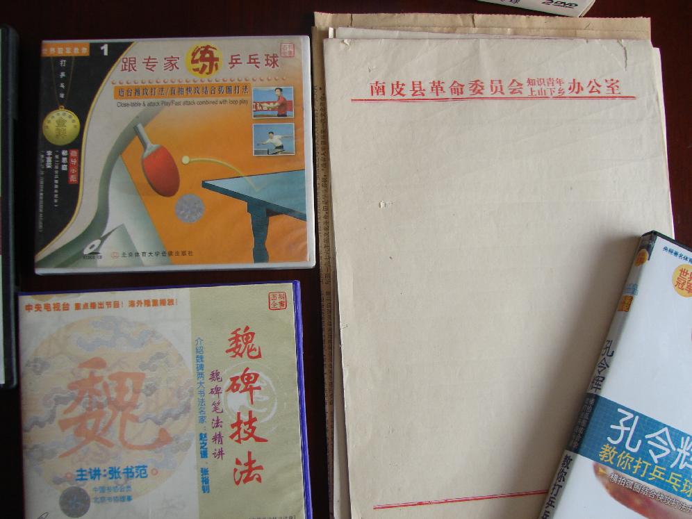 ������YE��ST