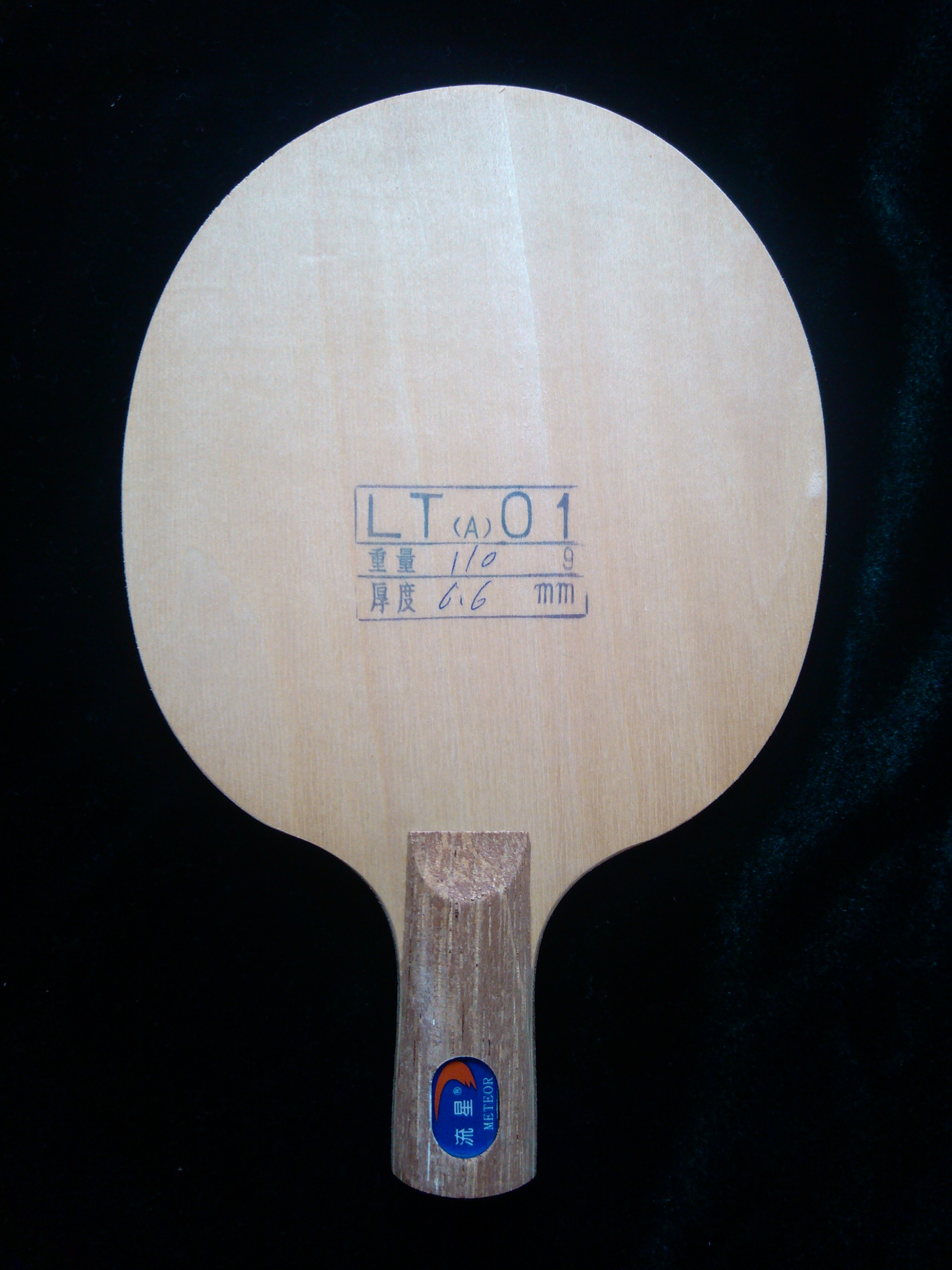 ������רҵ�װ�