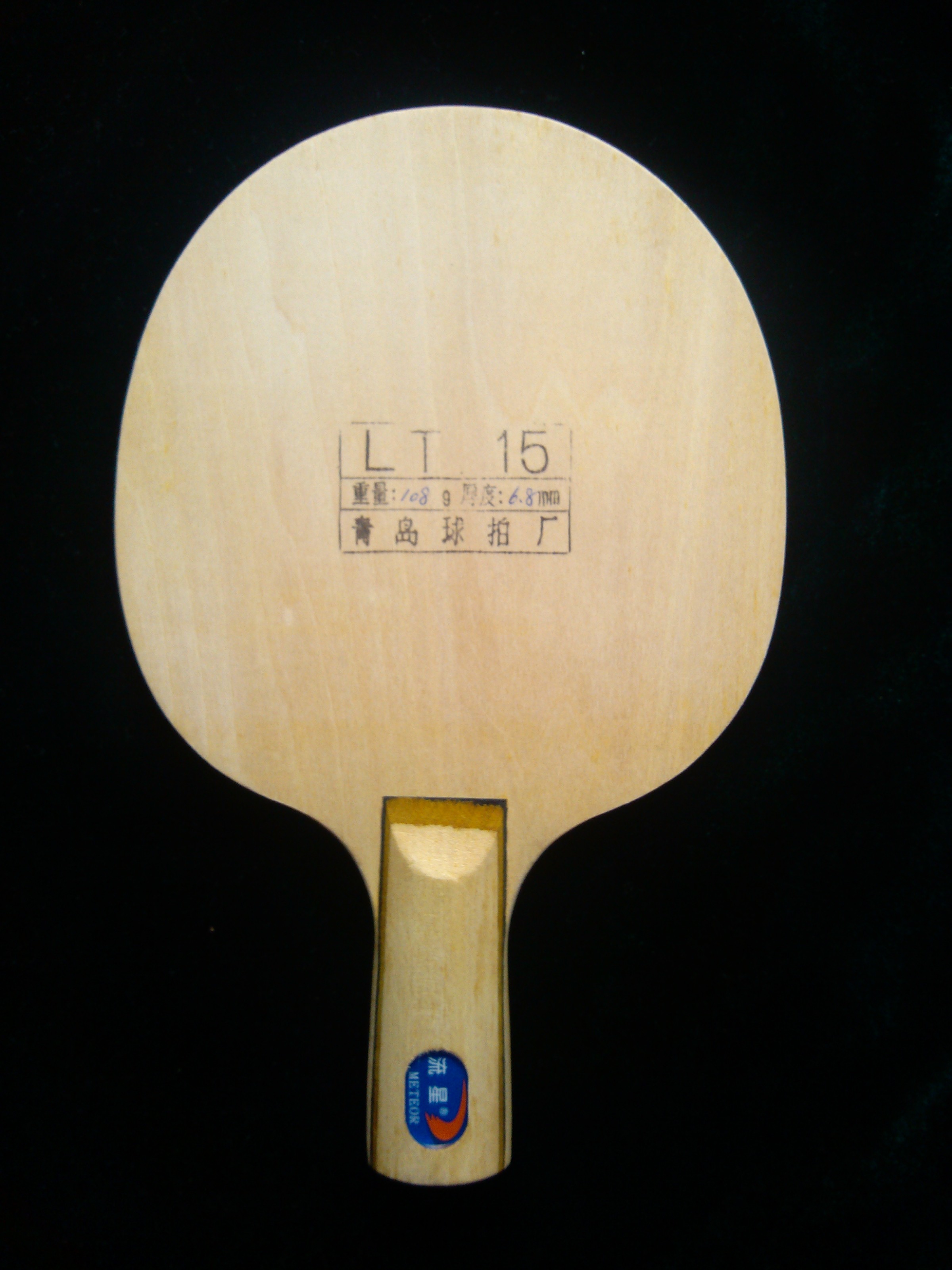 ������רҵ�װ�