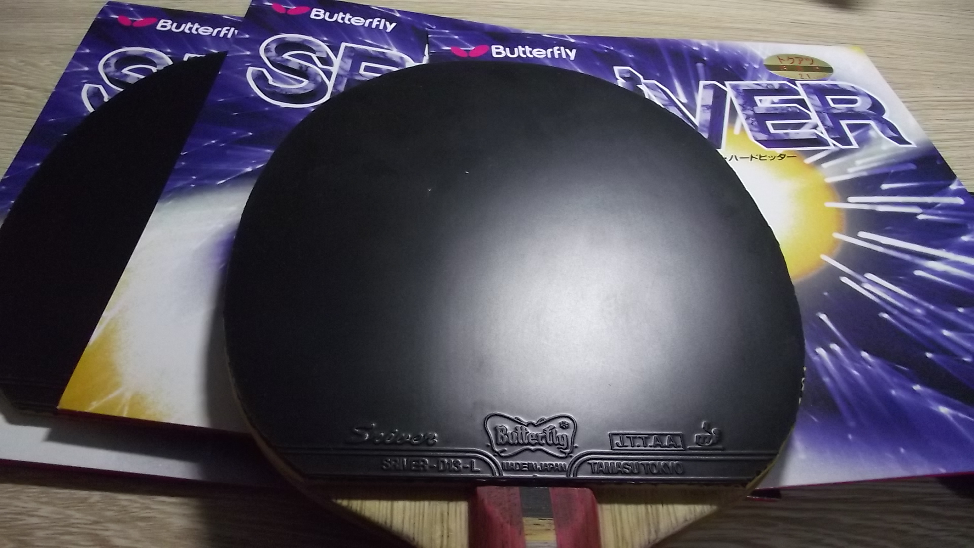 ���������sriver 2.1 400����