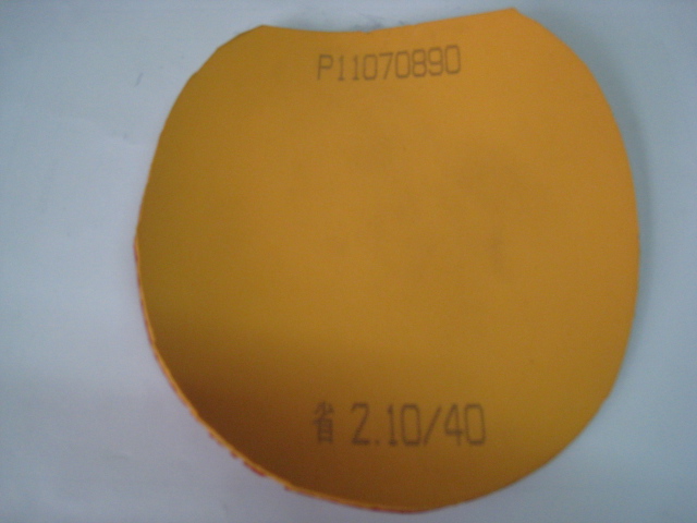 �޻�ʡ���ع�����jo��˹���֡�����jo���޻�����