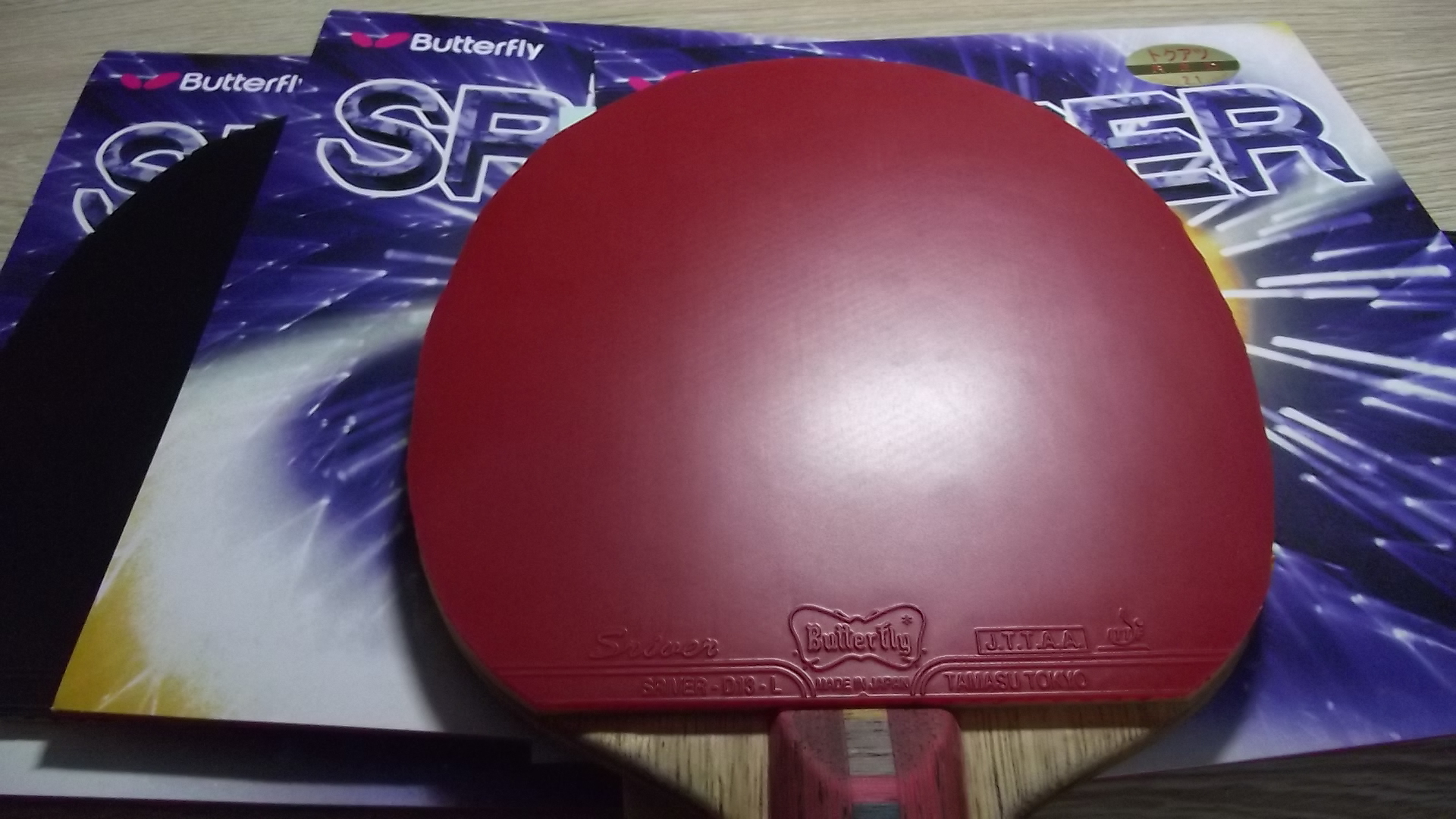 ���������sriver 2.1 400����