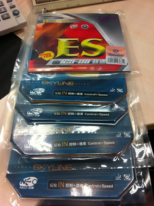 ������ NEO�켫3  ES�׽�