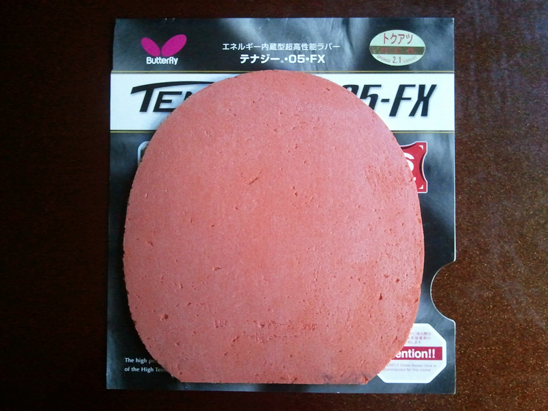 T05FXɫ