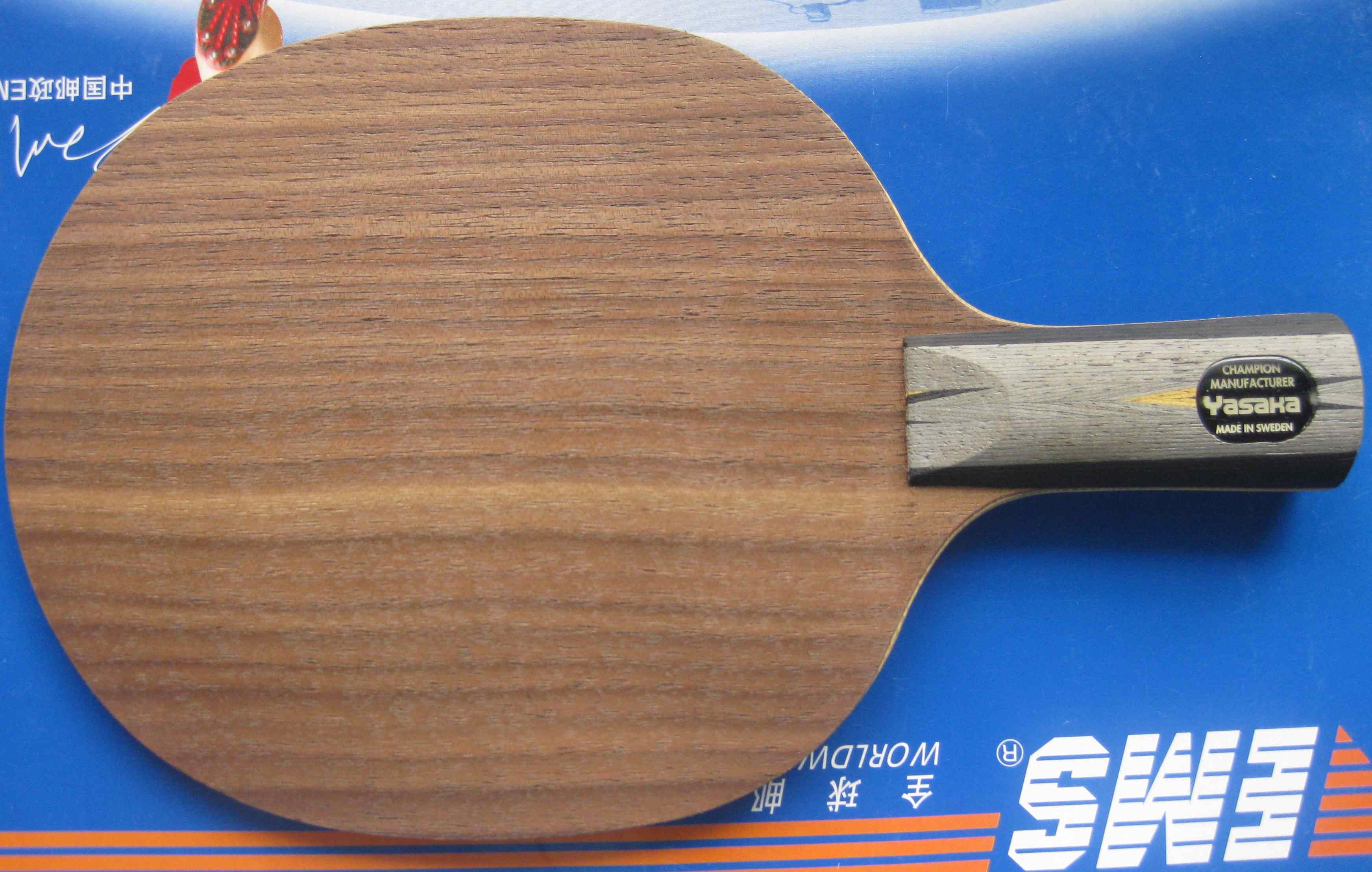 95��90���л�YEO΢��ĥ΢�� 370��˳��