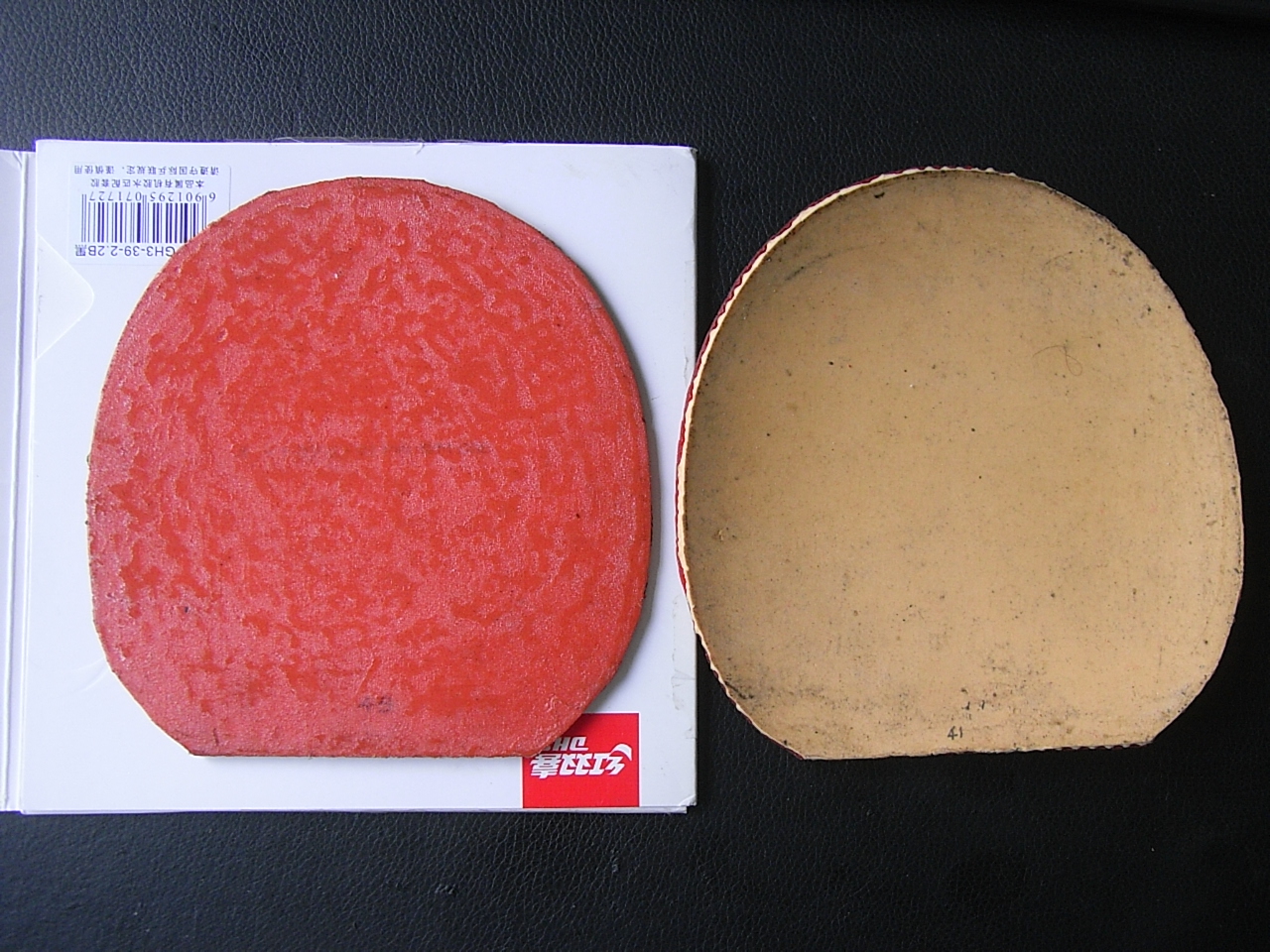 650Ԫ���ʳ�ST�������񣬻���T64