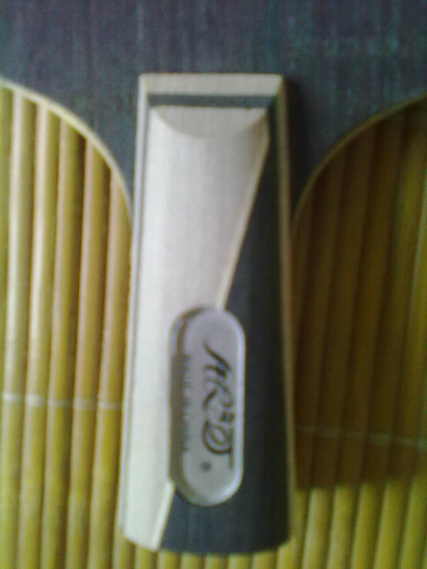 ������EC-13�װ� NEO���3 �������� ����˫ϲ���ǳ�Ʒ��1֧