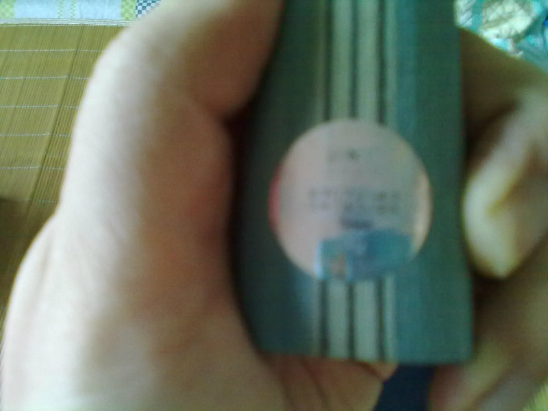 ������EC-13�װ� NEO���3 �������� ����˫ϲ���ǳ�Ʒ��1֧