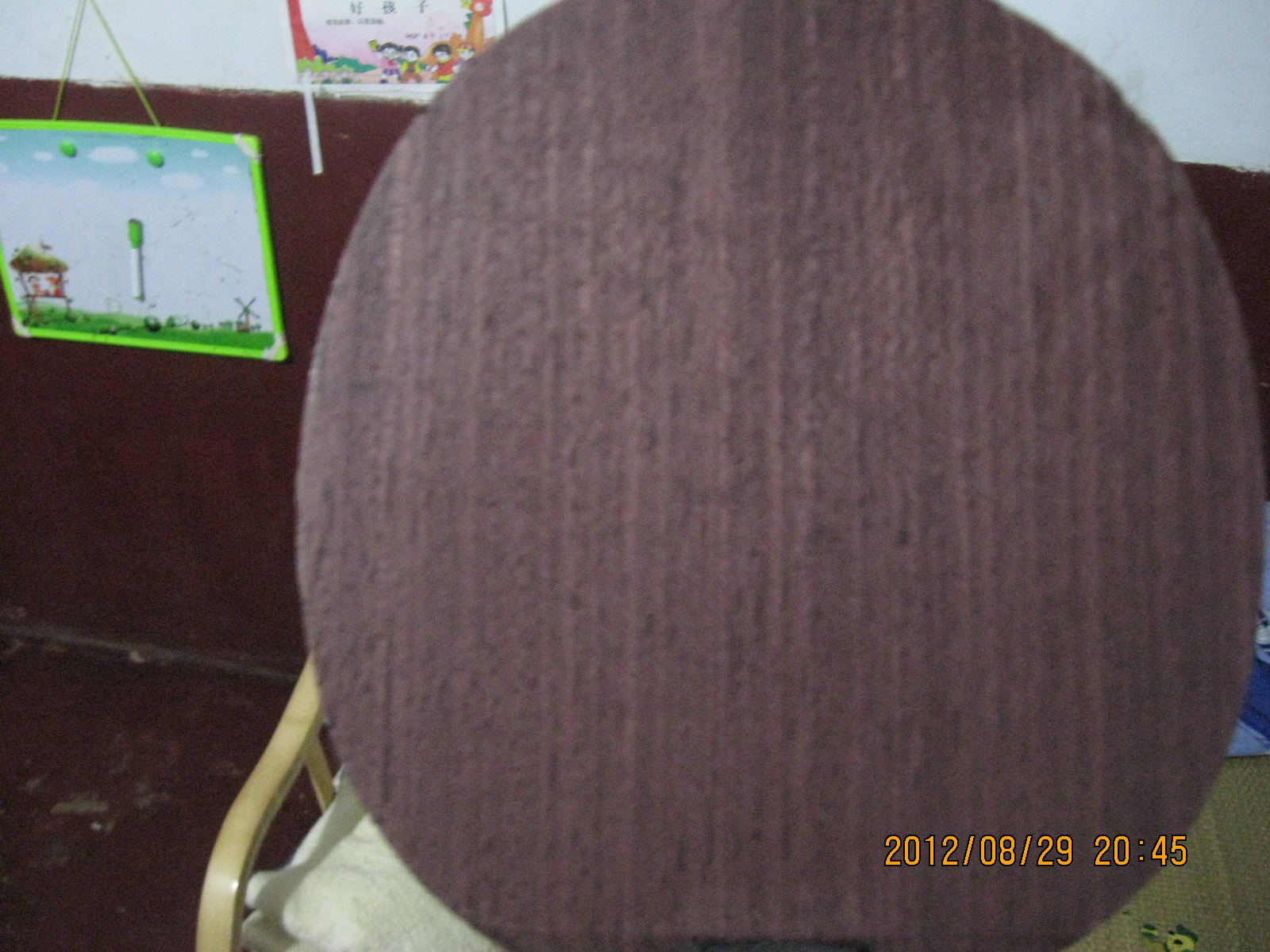 �ո��յ�07��������ȼ����µ���٣�Ȼ��440��