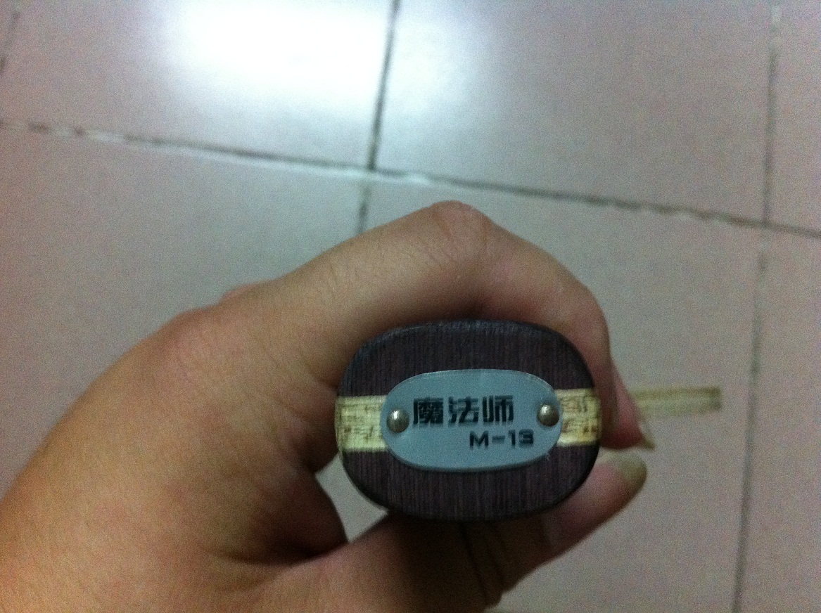 ���ճ�2����˫ϲM13�����ĥ��70��˳�硣�ʺϿ칥��