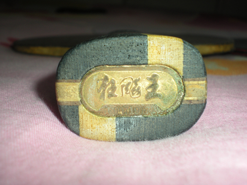 �ո��յ�07��������ȼ����µ���٣�Ȼ��440��