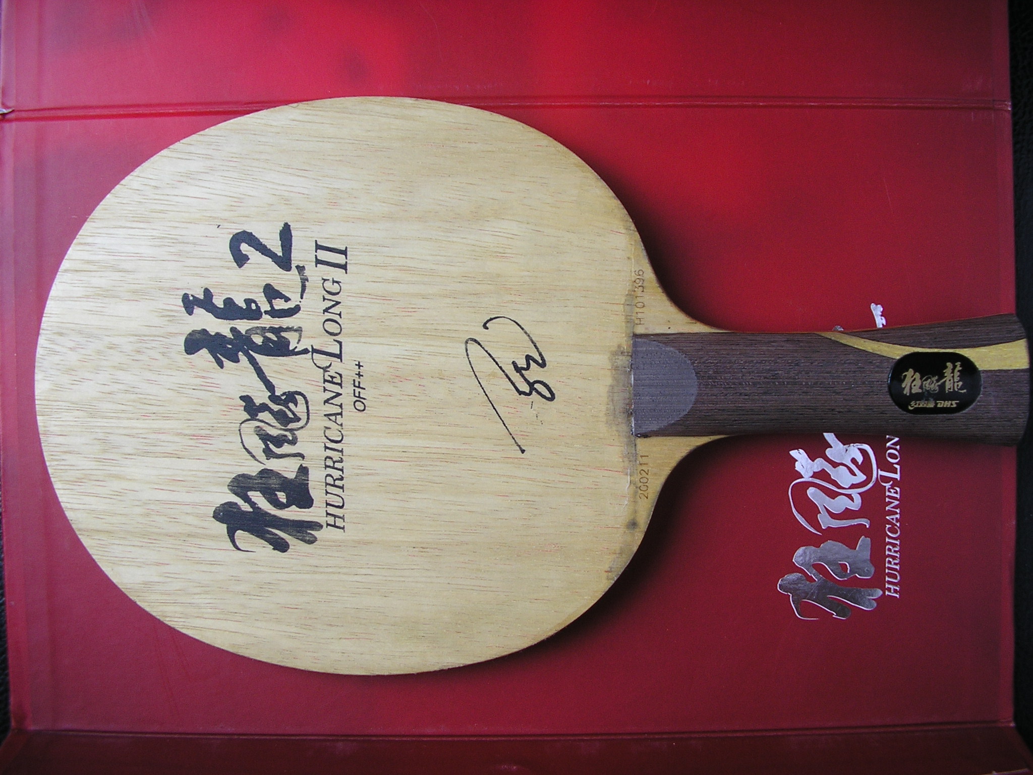 ����һ������ 87��