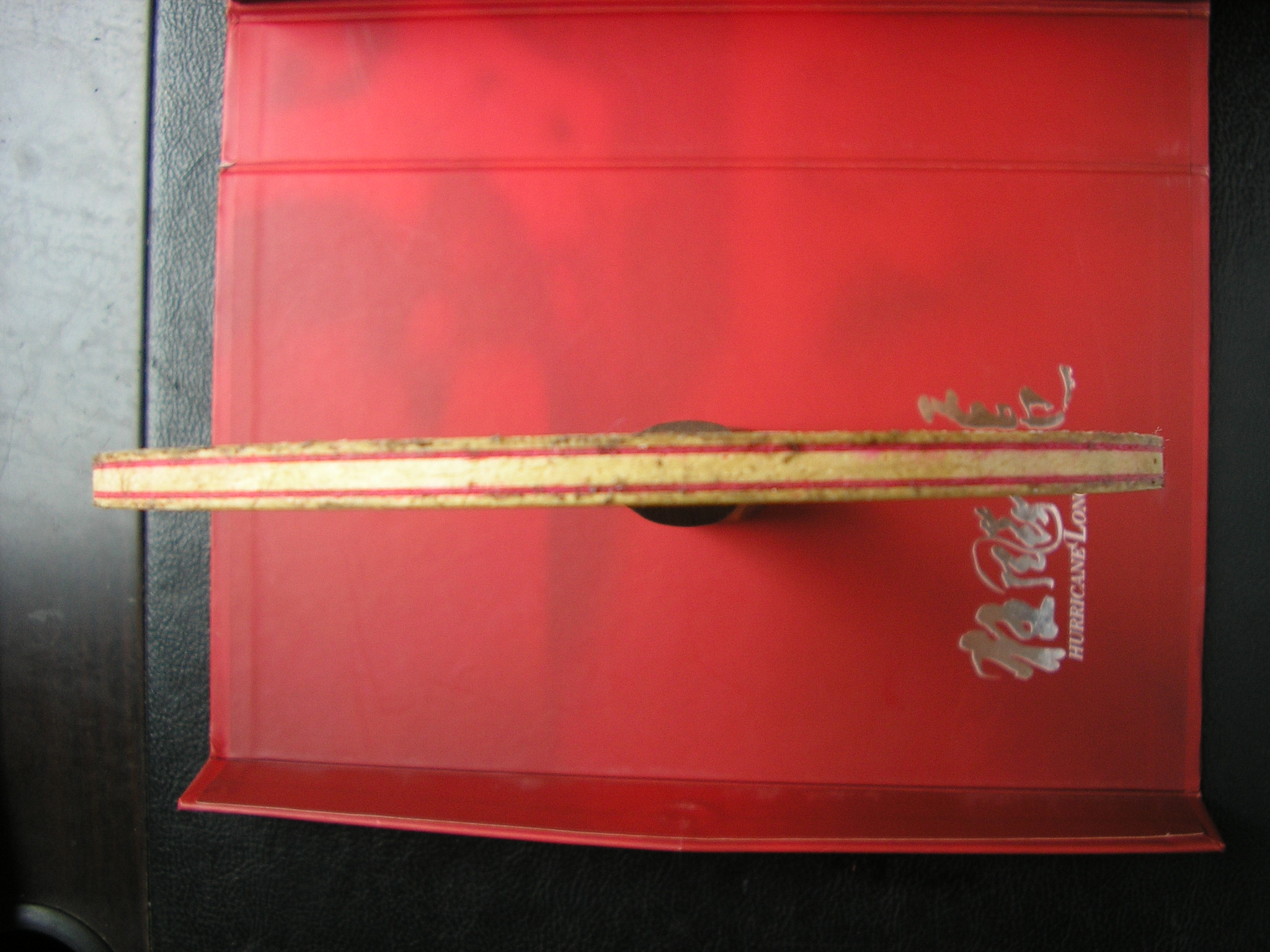 ����һ������ 87��