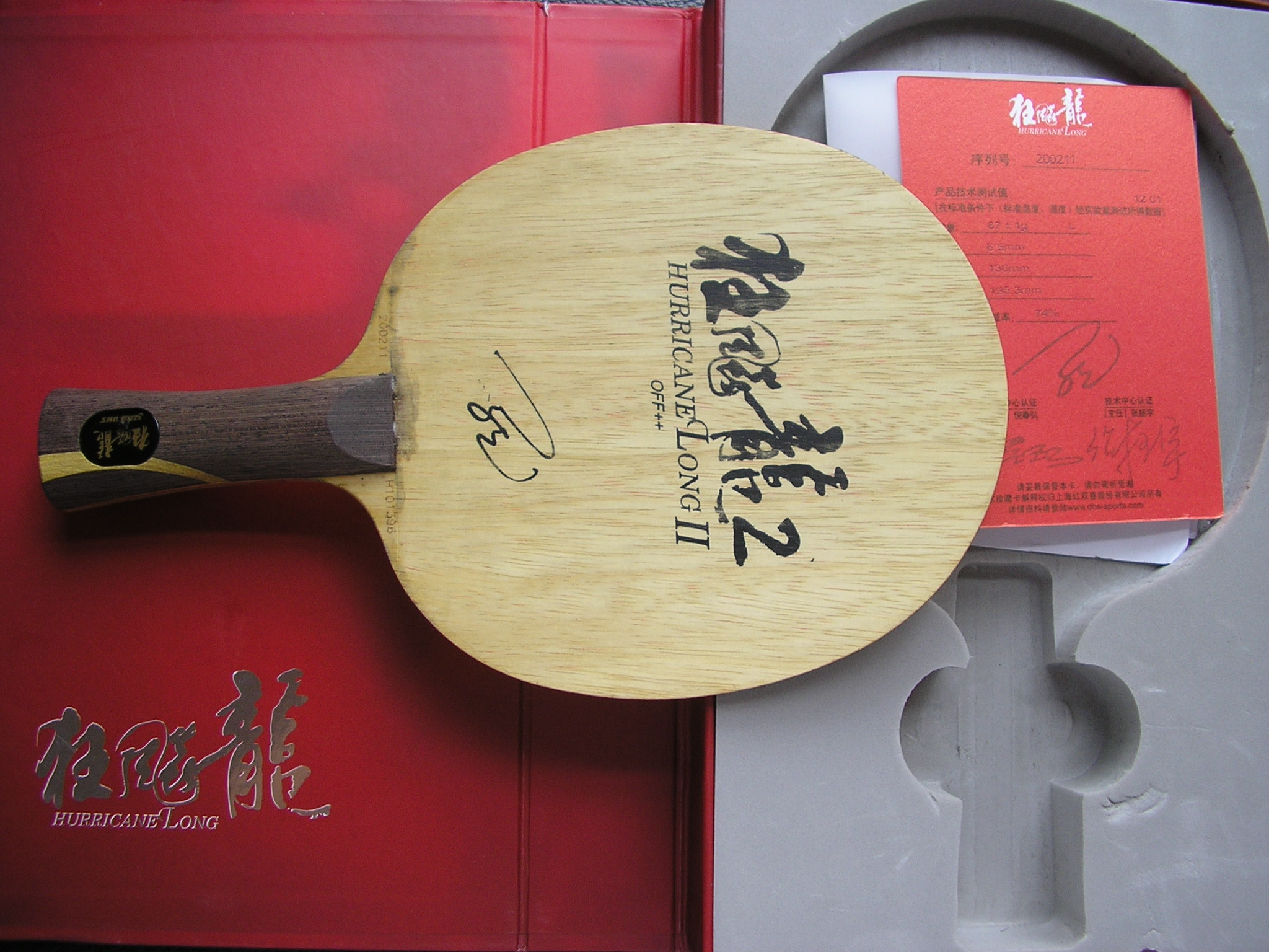 ����һ������ 87��