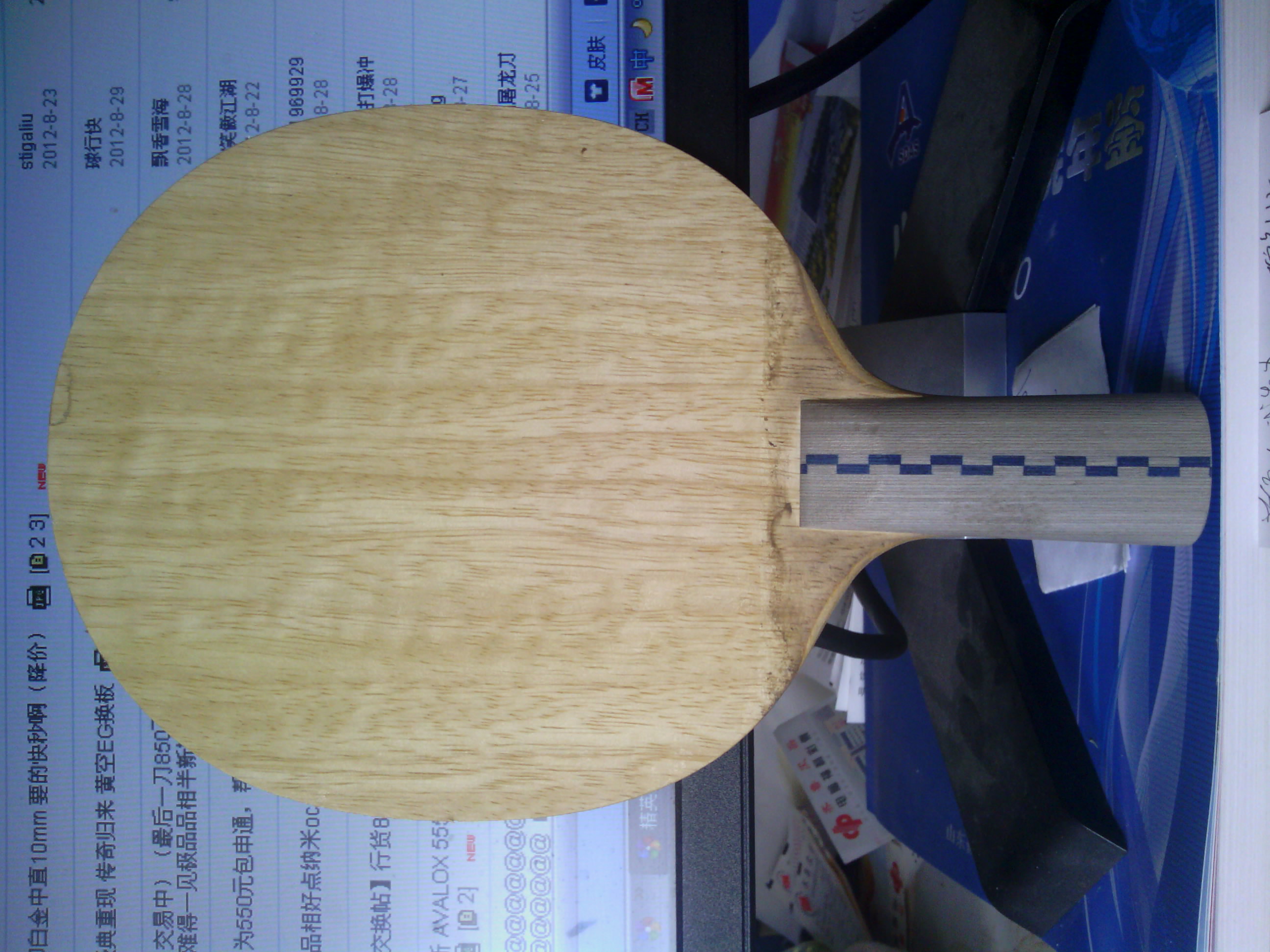 ��������÷����㴿ľ