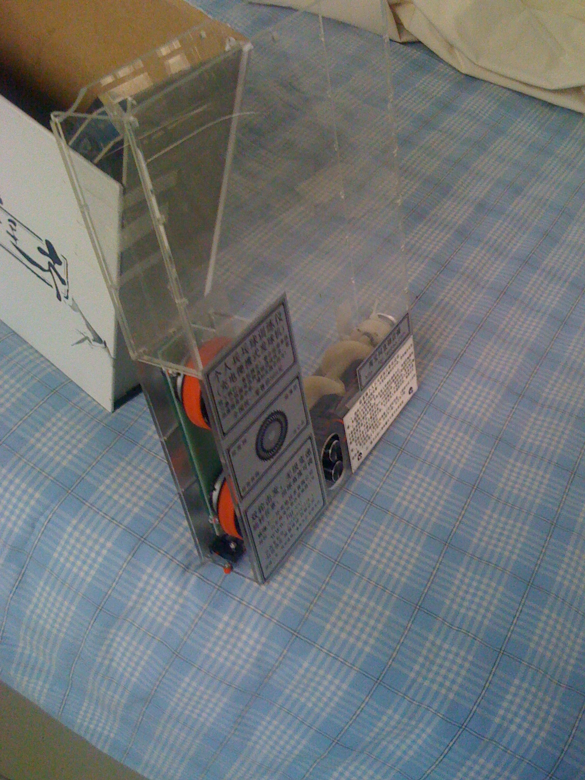 ���������Ƴ���Яʽ��������������