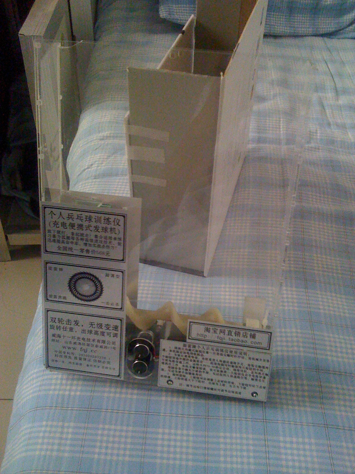 ���������Ƴ���Яʽ��������������