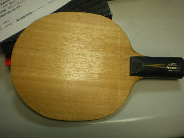 (ѳ)øͤYE290ʡ-->yinhua-2011ת