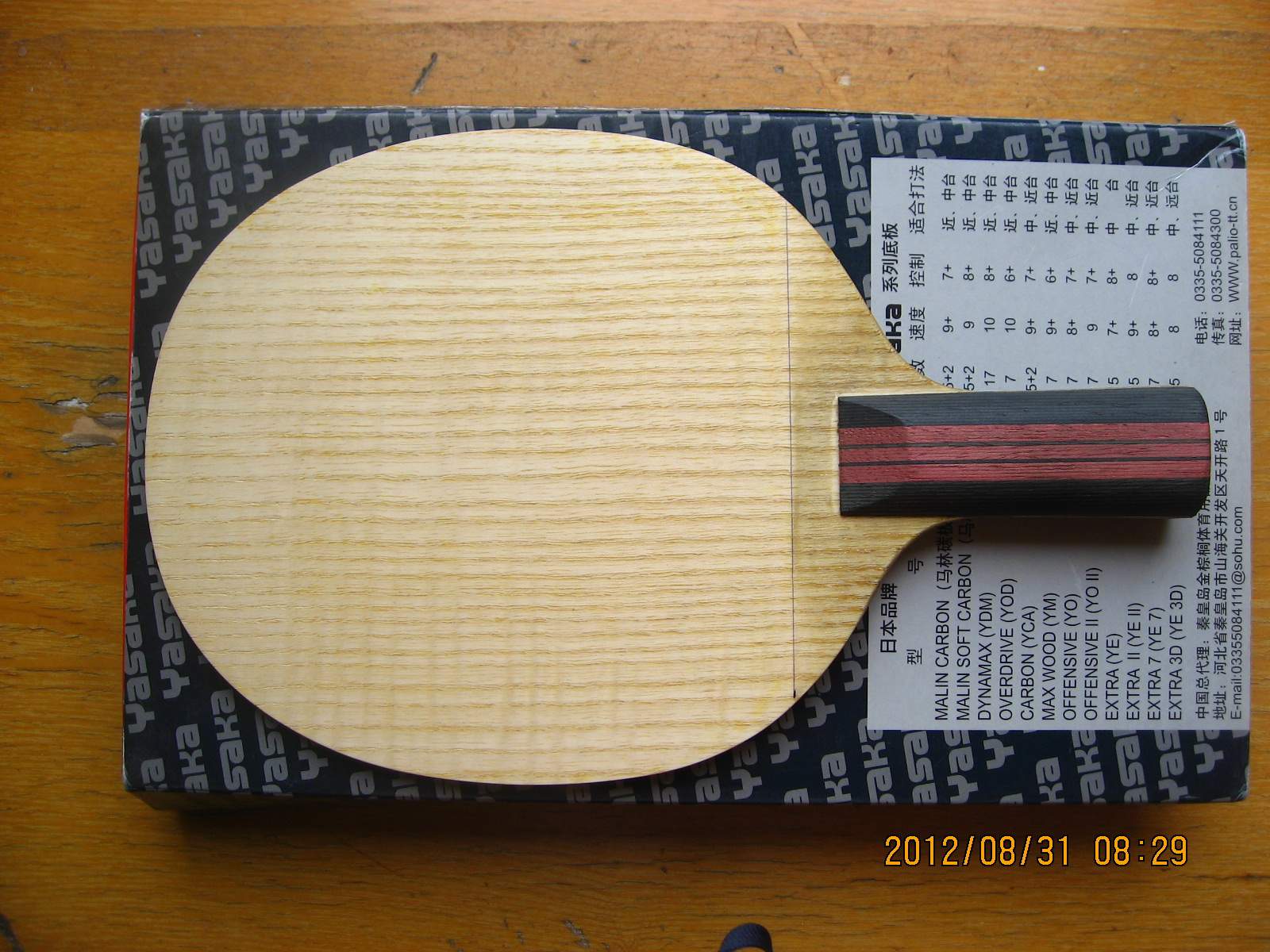 ����С���٣�һ�����ˣ�һ��΢�ˣ�Ʒ�඼����