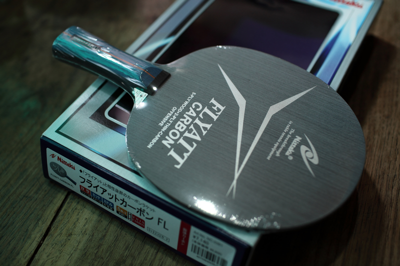 9��+��������FLYATT CARBON