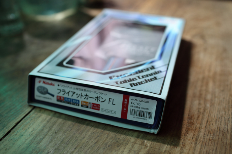 9��+��������FLYATT CARBON