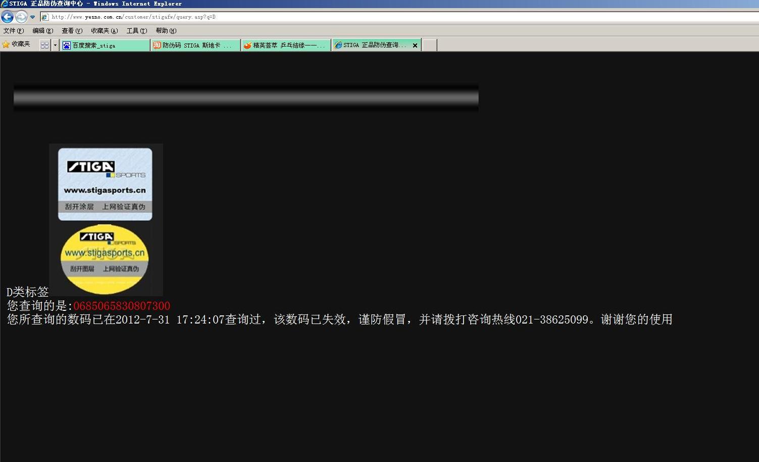 [ԭ��]������װ壬���̼��7.6 CR WRB ������LT��A��0111