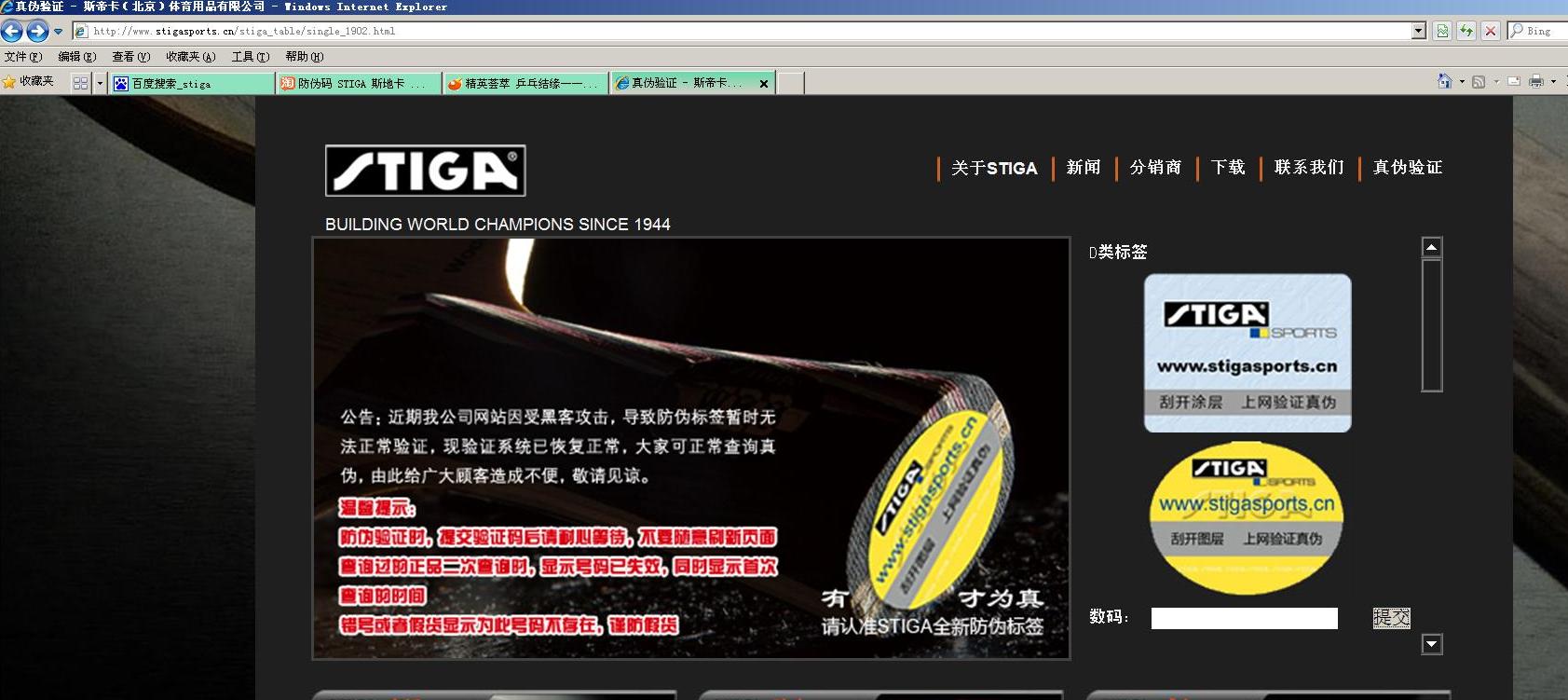 [ԭ��]������װ壬���̼��7.6 CR WRB ������LT��A��0111