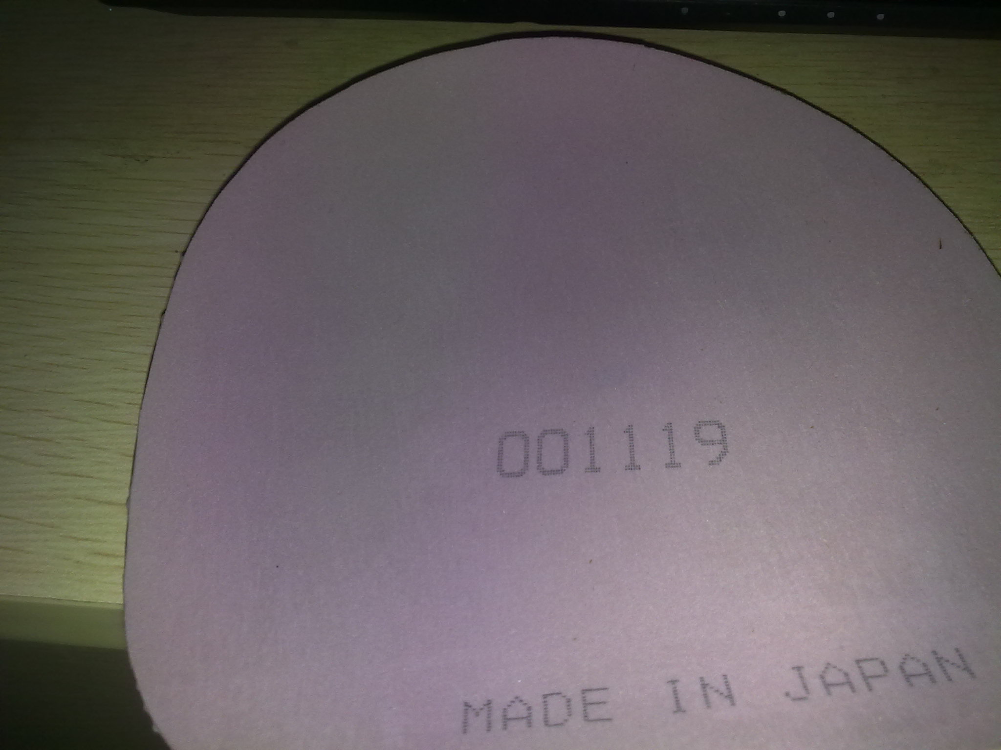 [ԭ��]��һ֧�������հ�YEO�������ã��ػ�Ѫ��������