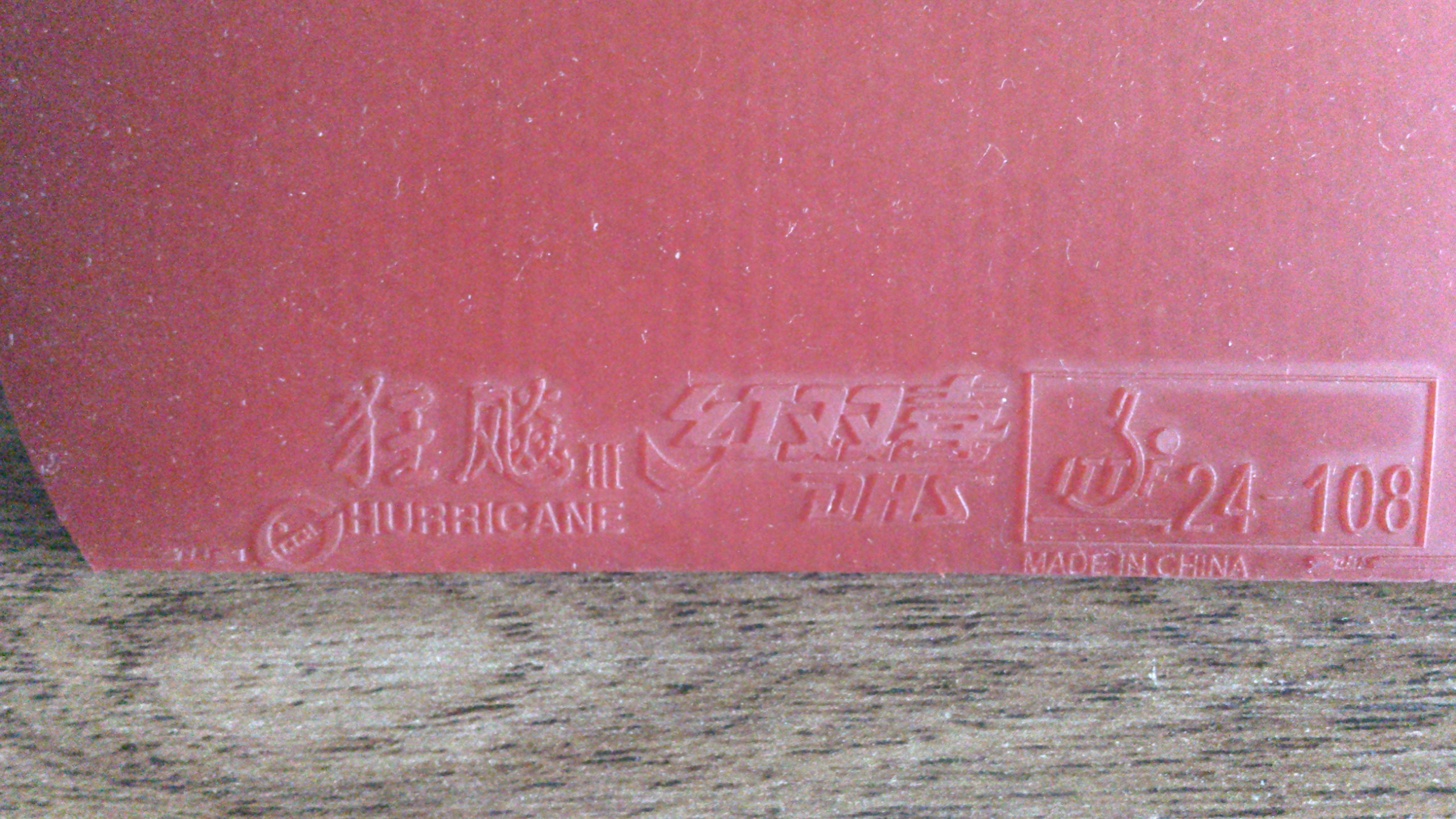 ����ɫʡ��