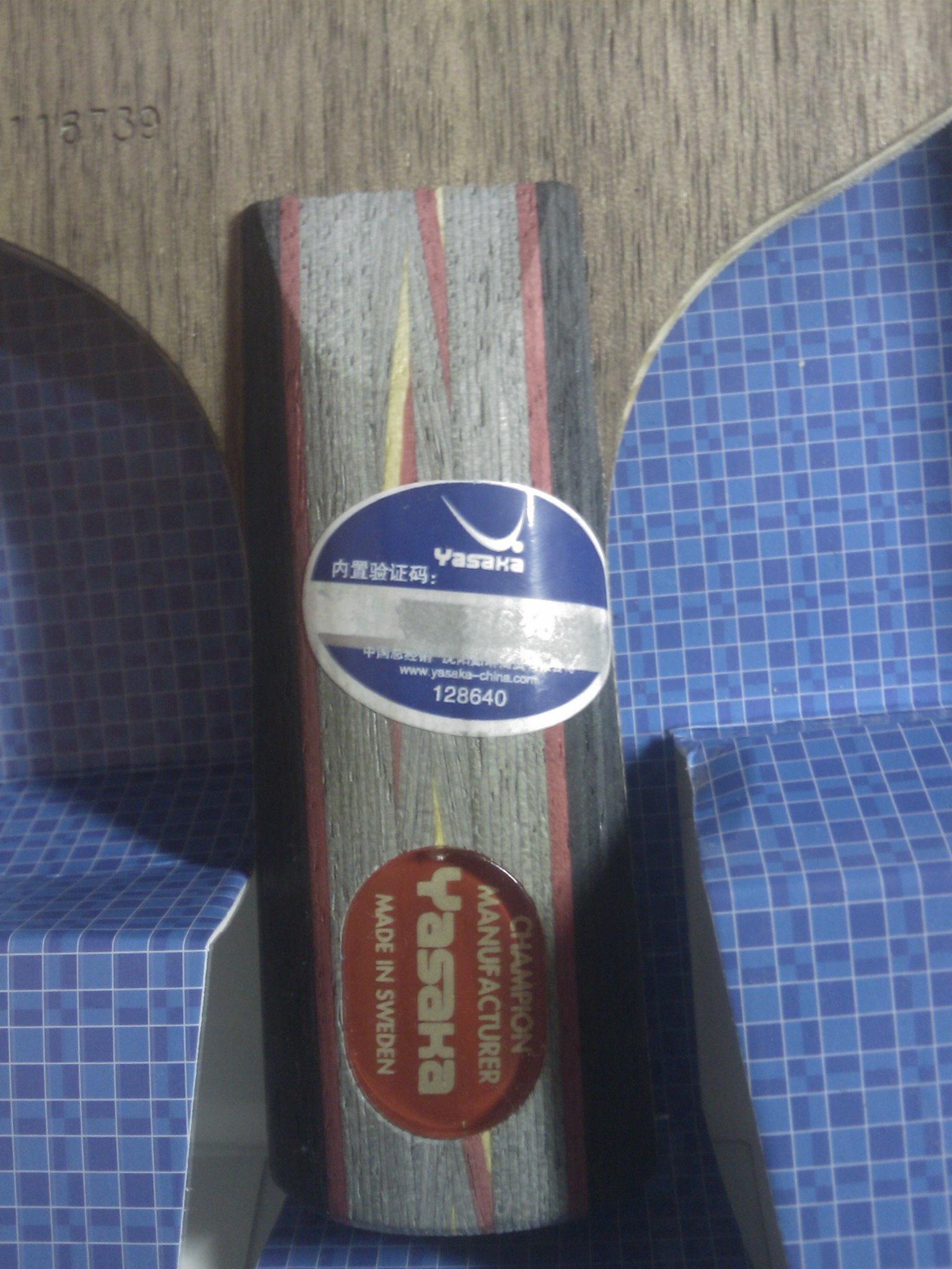 ŭ�ˣ�������ˣ�����������ͻ���˹�ٿ���ˮ����õ��5��������YEO����������ī����