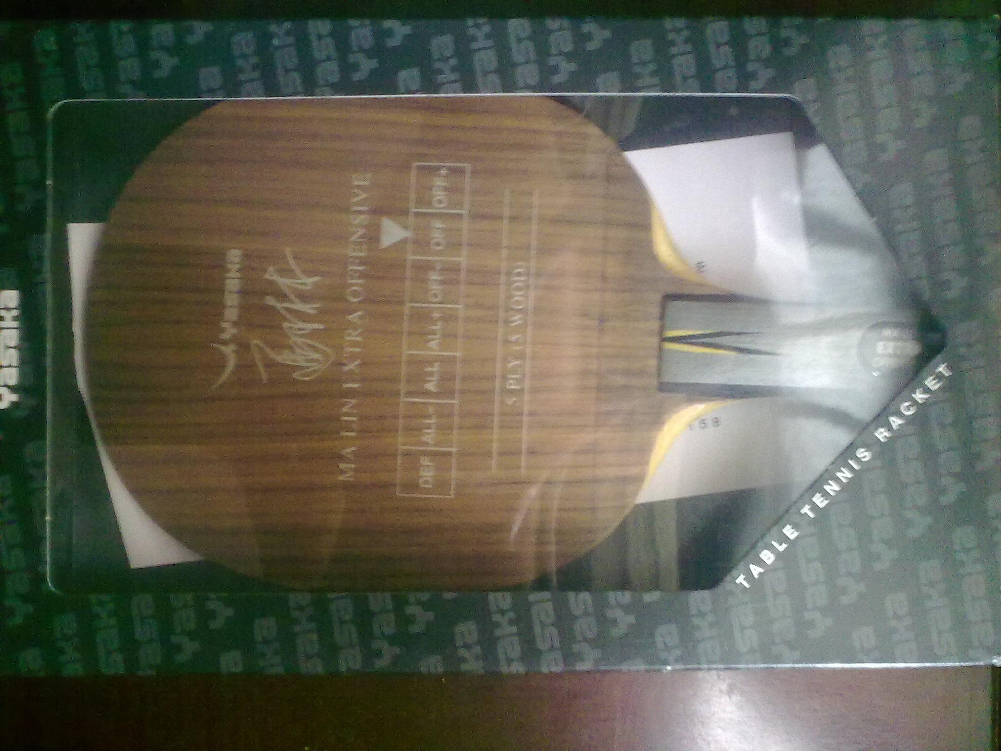 ==�����Ʒ��95���հ�yeo==