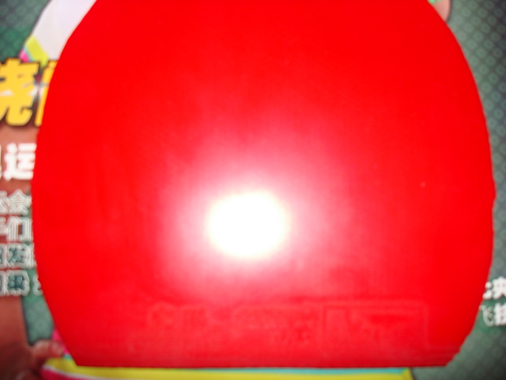 ͼ۳ŷYEO