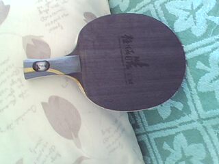 ����ֱ�����656