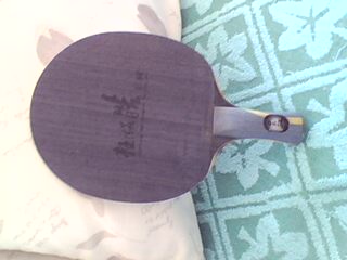 ����ֱ�����656