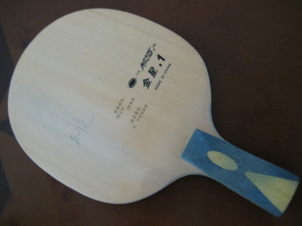 ��������V1ֱ��