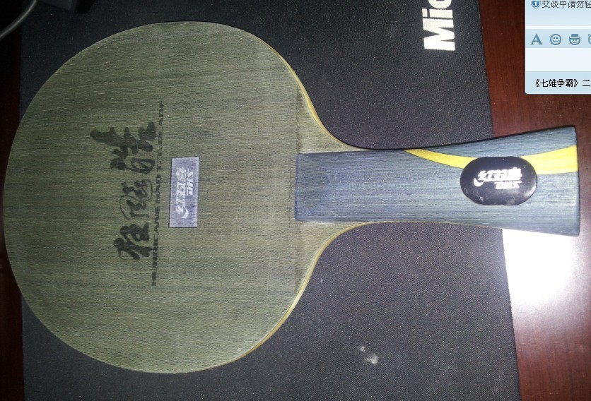 ����������������B����ľ200Ԫ������07����׳�����Ϊ350Ԫ�����