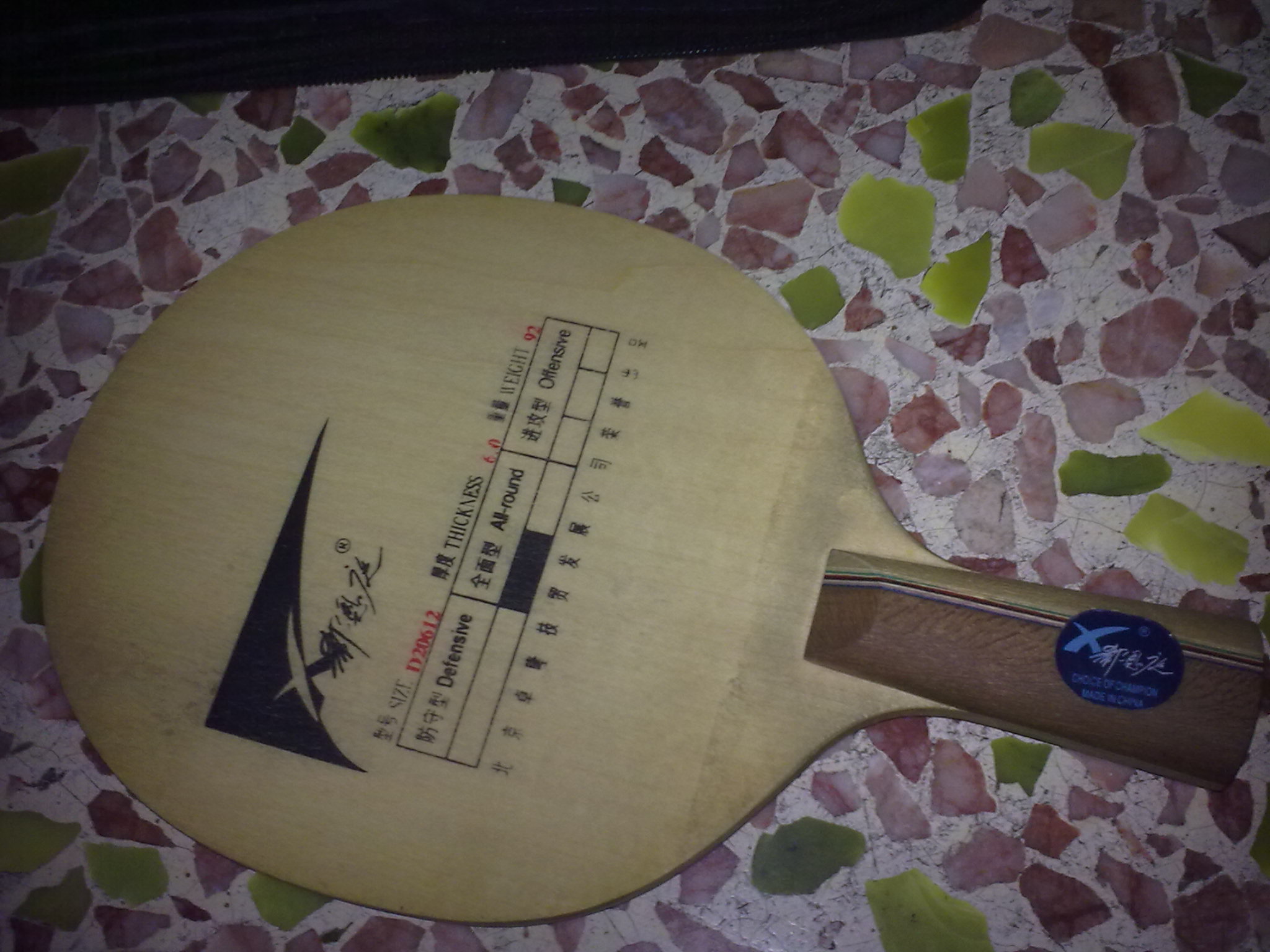 �����Ͽ�ֱ���2���׽������ֿ�3��RG��