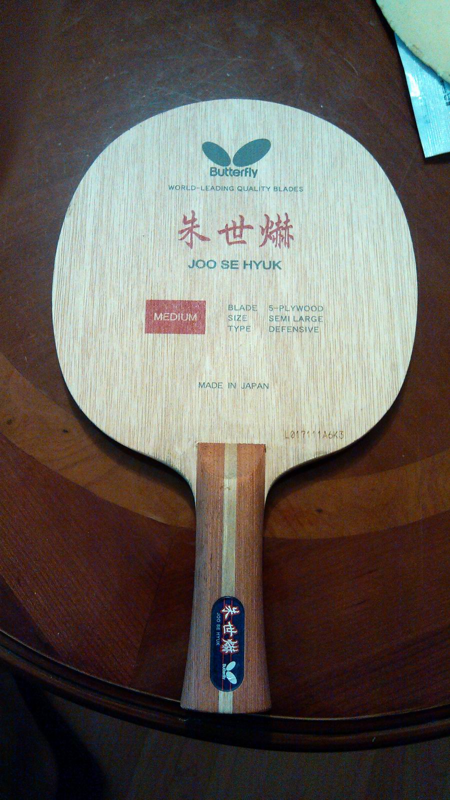 ����һ�Ѻ�����������