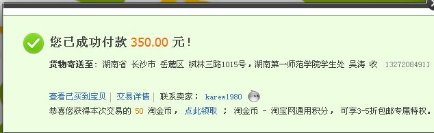 ���ѳ���̼������OC