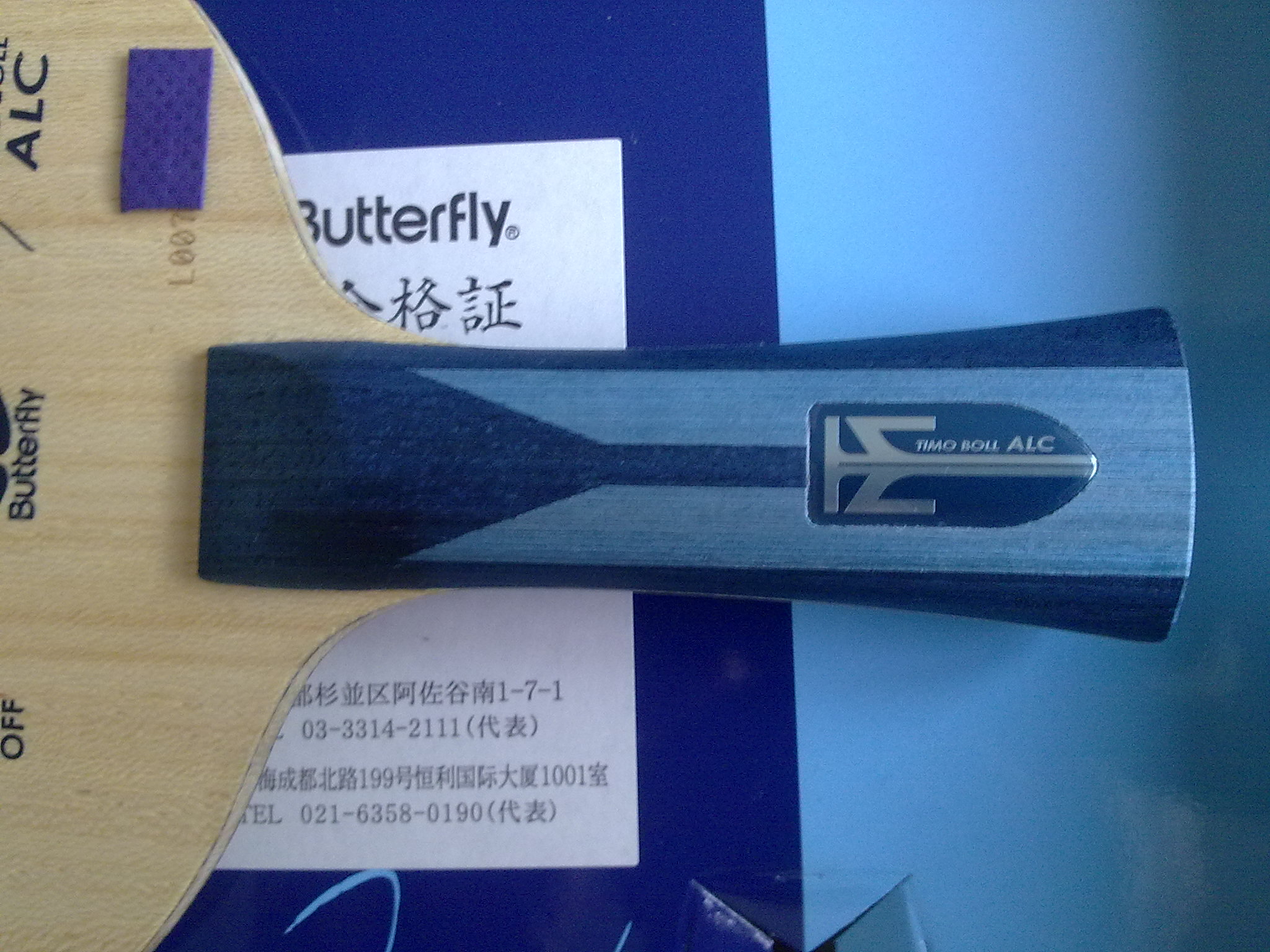 ������ALC