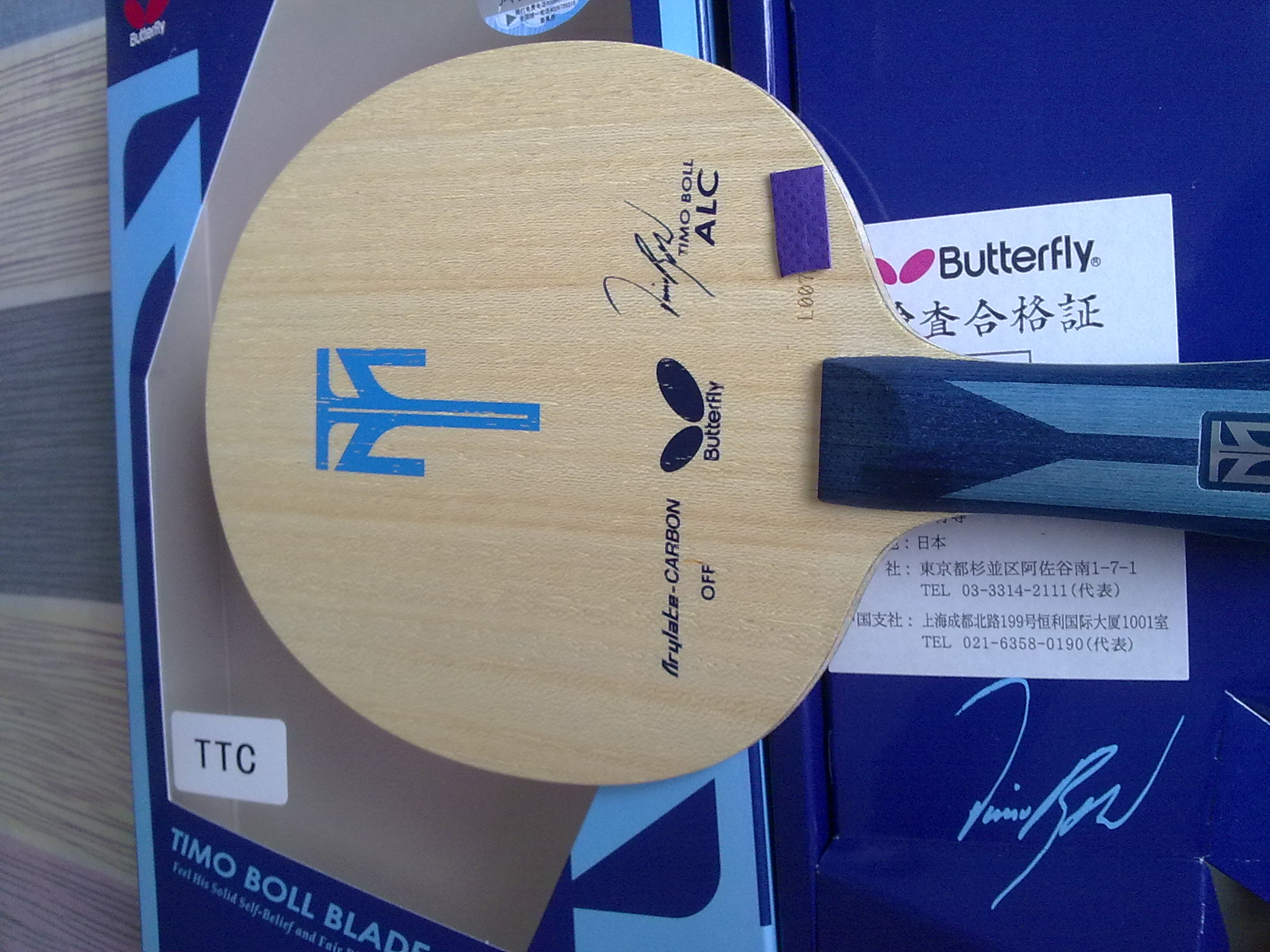 ������ALC