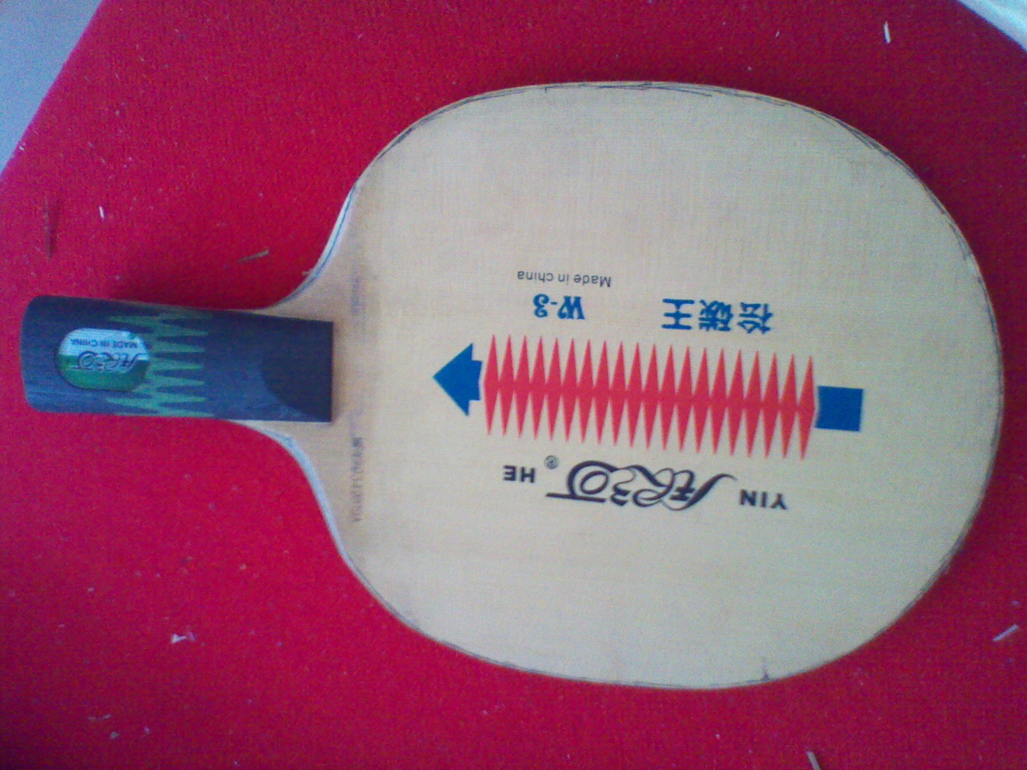 ���ͼ۳�һ��ֱ����̼��W3